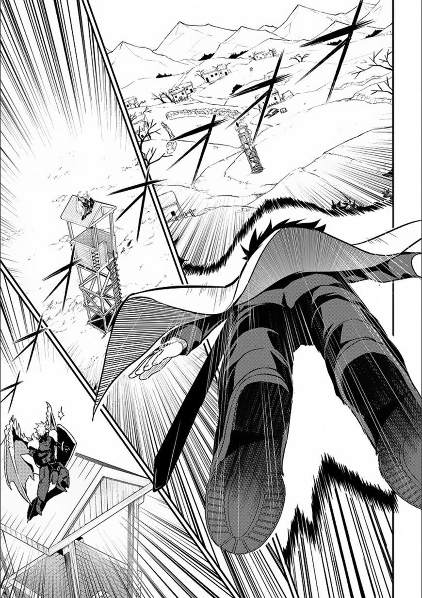 Shikkaku Mon No Saikyou Kenja Chapter 13 - Page 31 in English