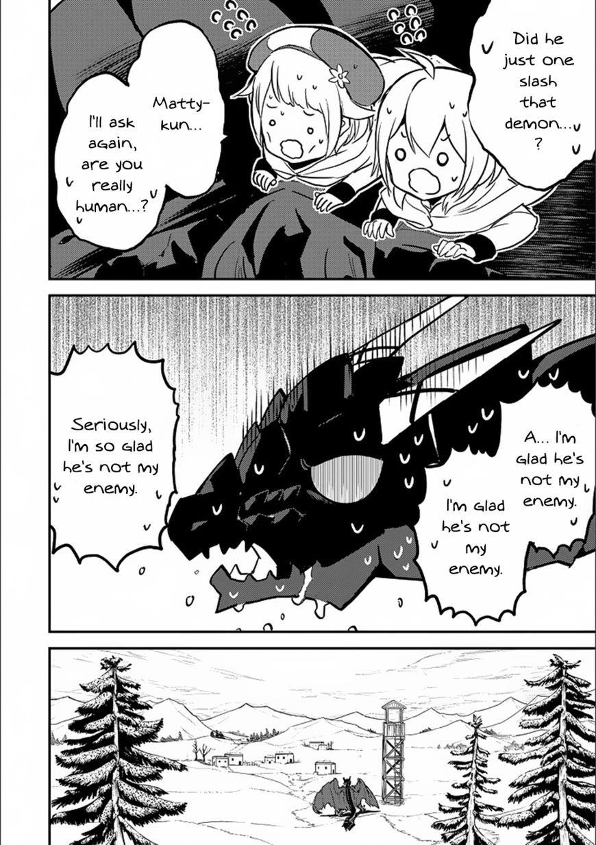 Shikkaku Mon No Saikyou Kenja Chapter 13 - Page 36 in English