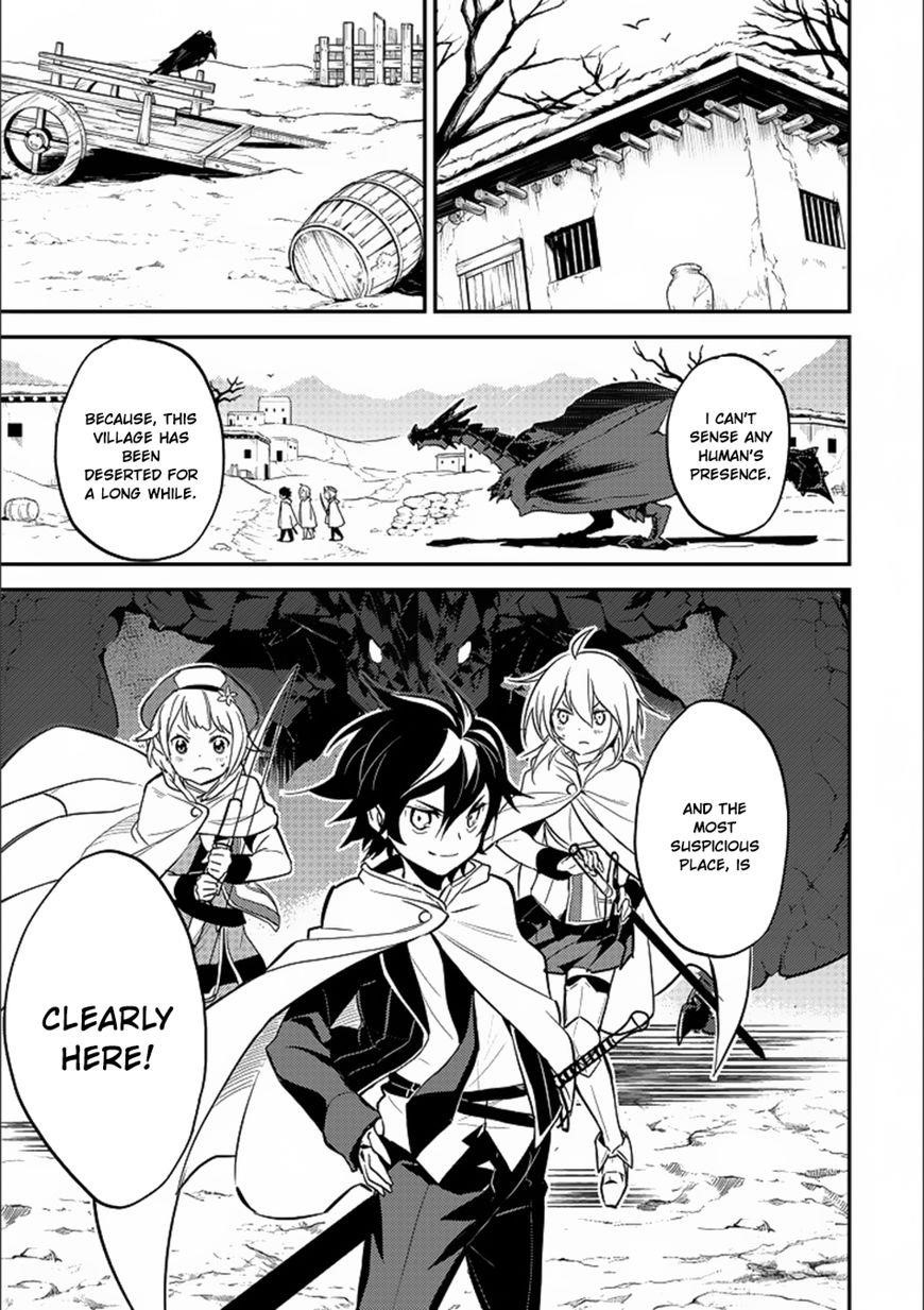 Shikkaku Mon No Saikyou Kenja Chapter 13 - Page 37 in English