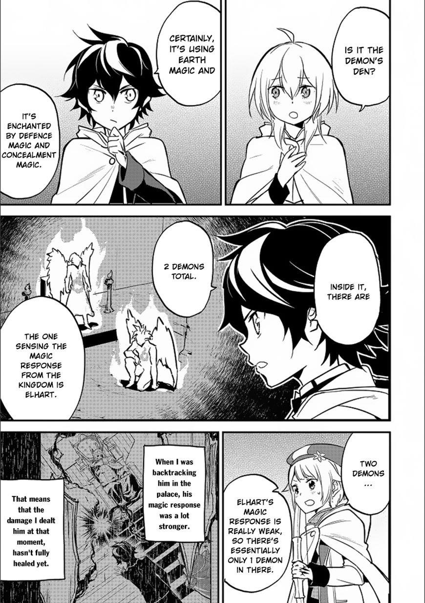 Shikkaku Mon No Saikyou Kenja Chapter 13 - Page 39 in English