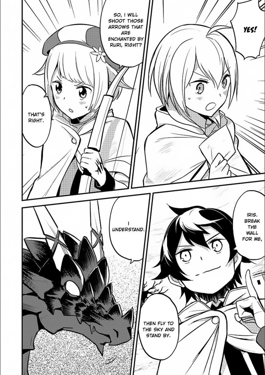 Shikkaku Mon No Saikyou Kenja Chapter 13 - Page 42 in English