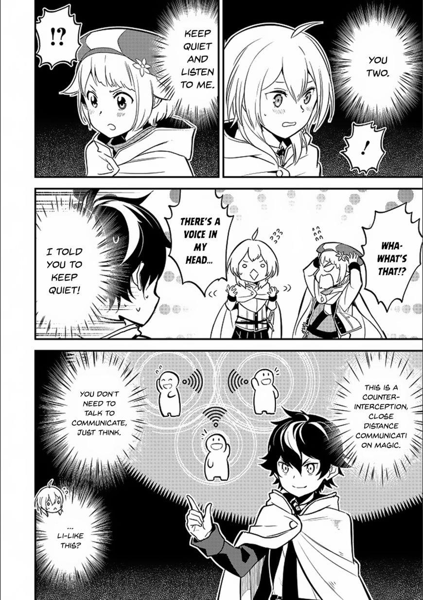 Shikkaku Mon No Saikyou Kenja Chapter 13 - Page 47 in English