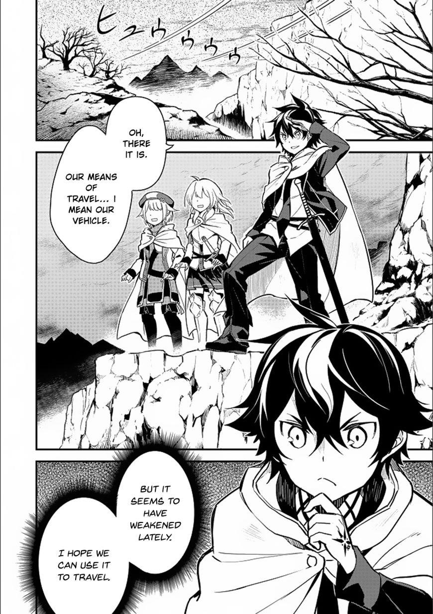 Shikkaku Mon No Saikyou Kenja Chapter 13 - Page 5 in English