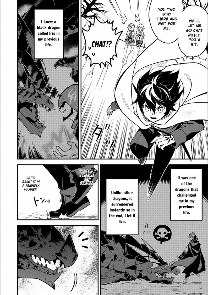 Shikkaku Mon No Saikyou Kenja Chapter 13 - Page 8 in English