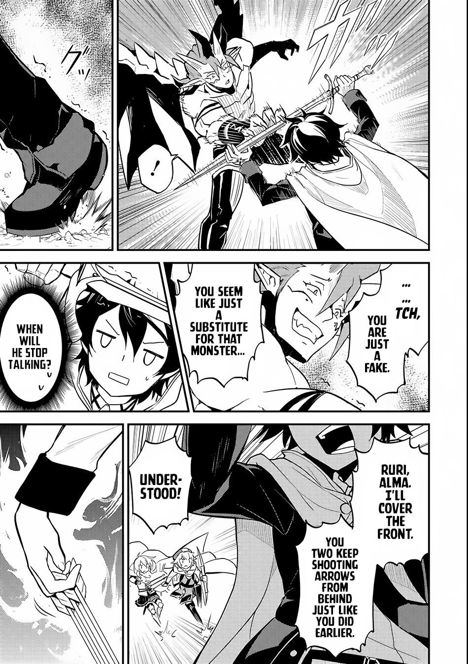 Shikkaku Mon No Saikyou Kenja Chapter 14 - Page 14 in English