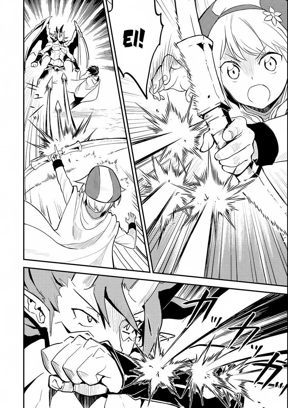Shikkaku Mon No Saikyou Kenja Chapter 14 - Page 15 in English