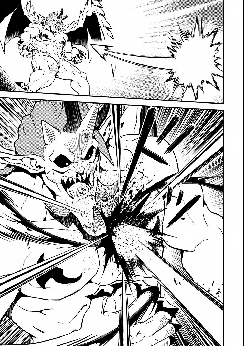 Shikkaku Mon No Saikyou Kenja Chapter 14 - Page 34 in English