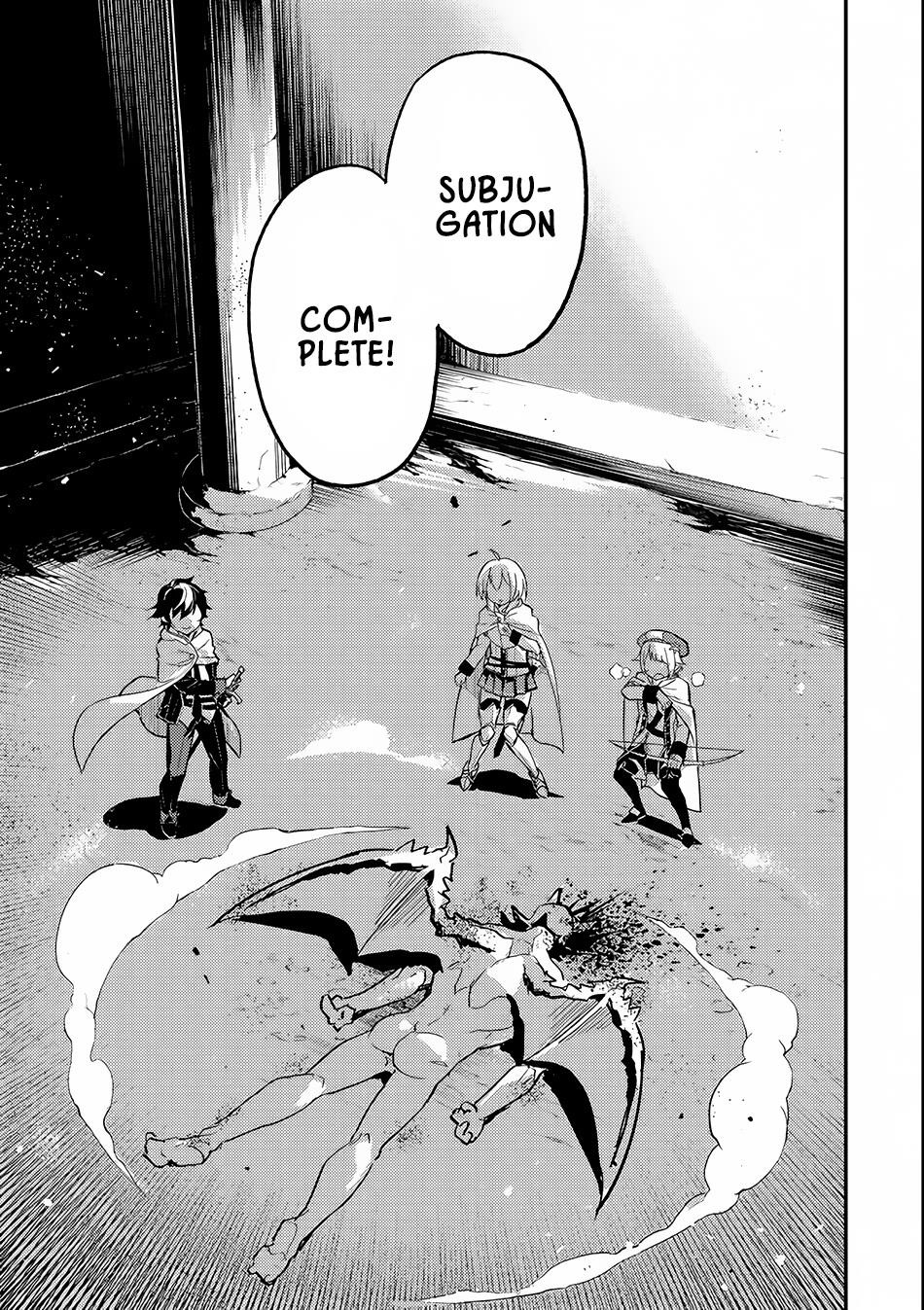 Shikkaku Mon No Saikyou Kenja Chapter 14 - Page 36 in English