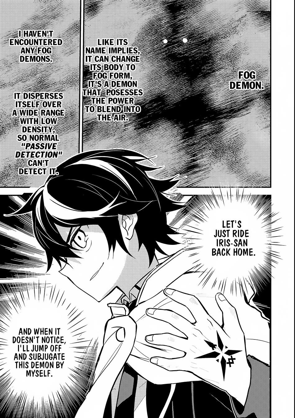 Shikkaku Mon No Saikyou Kenja Chapter 14 - Page 42 in English