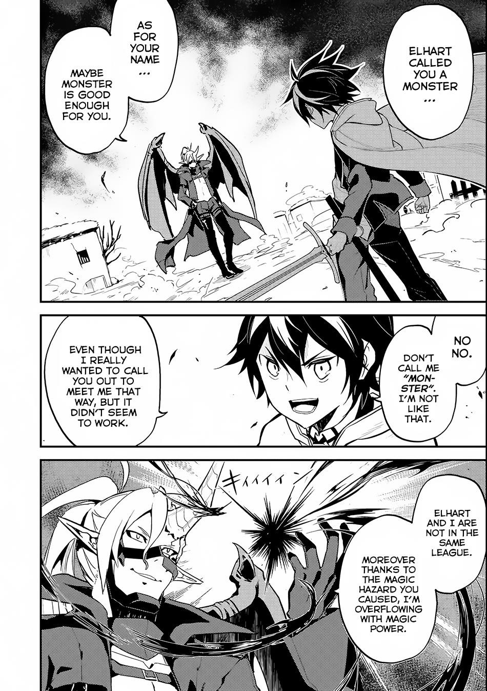 Shikkaku Mon No Saikyou Kenja Chapter 14 - Page 51 in English