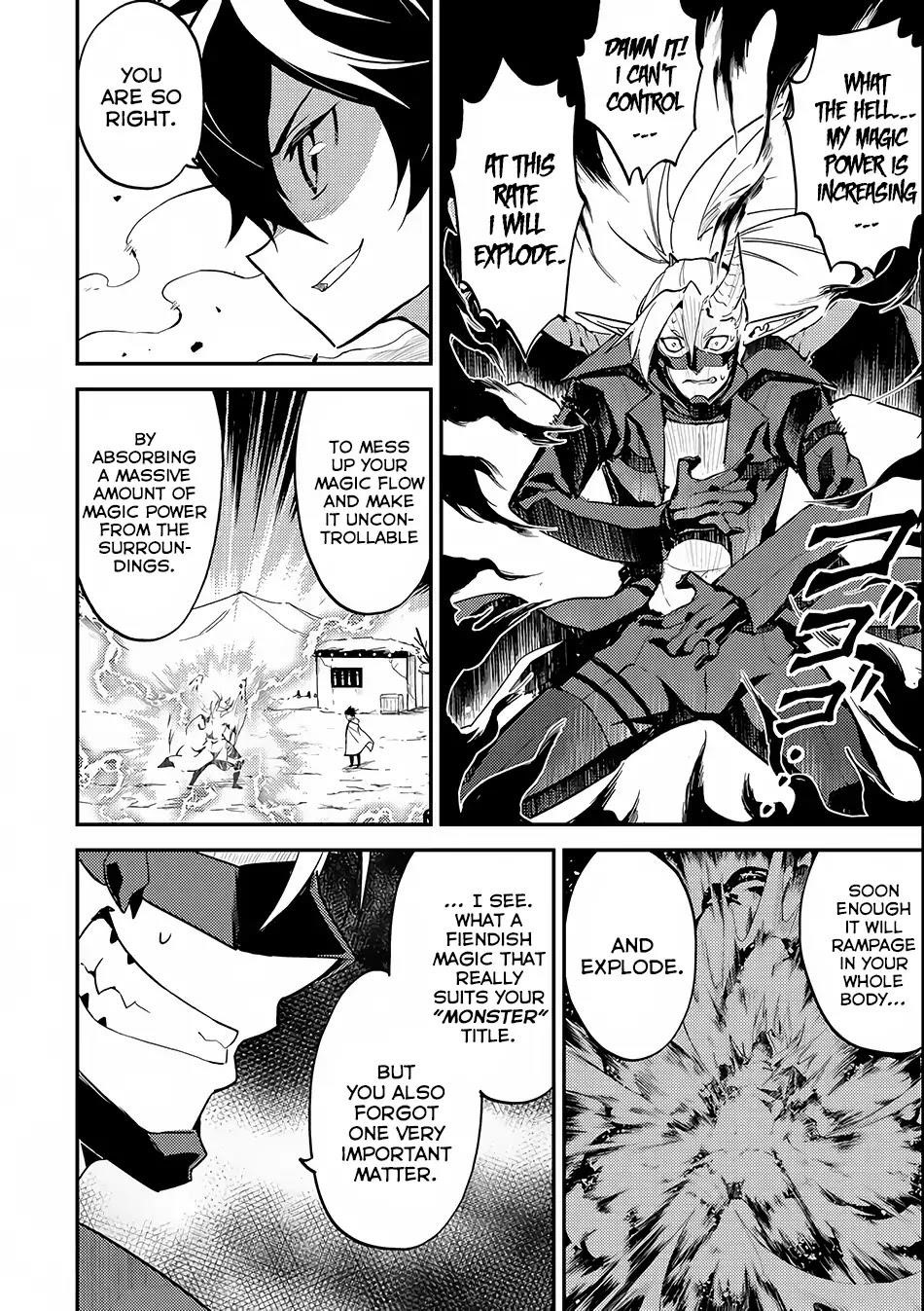 Shikkaku Mon No Saikyou Kenja Chapter 15 - Page 26 in English