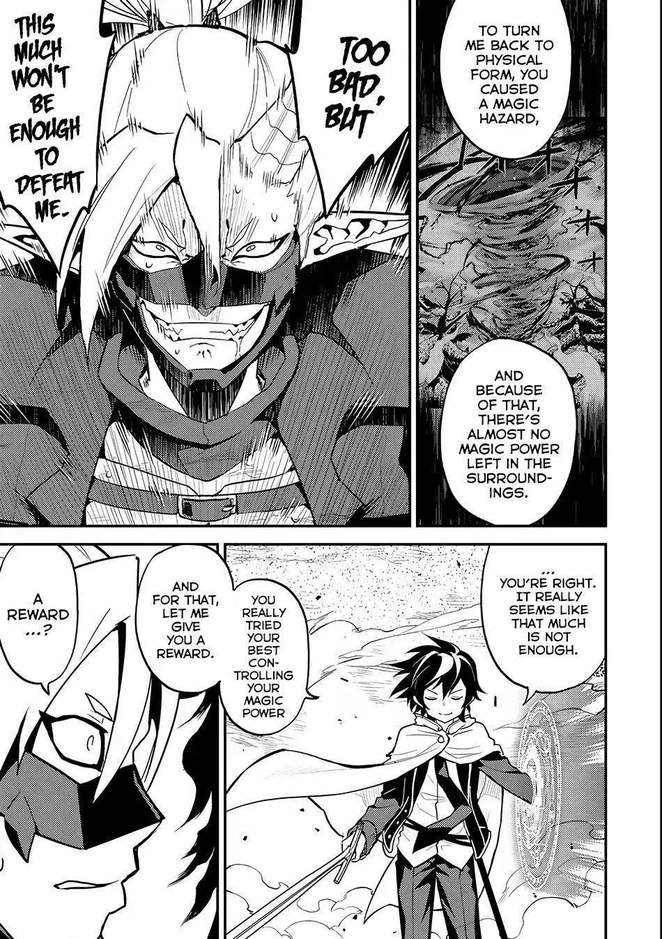 Shikkaku Mon No Saikyou Kenja Chapter 15 - Page 27 in English