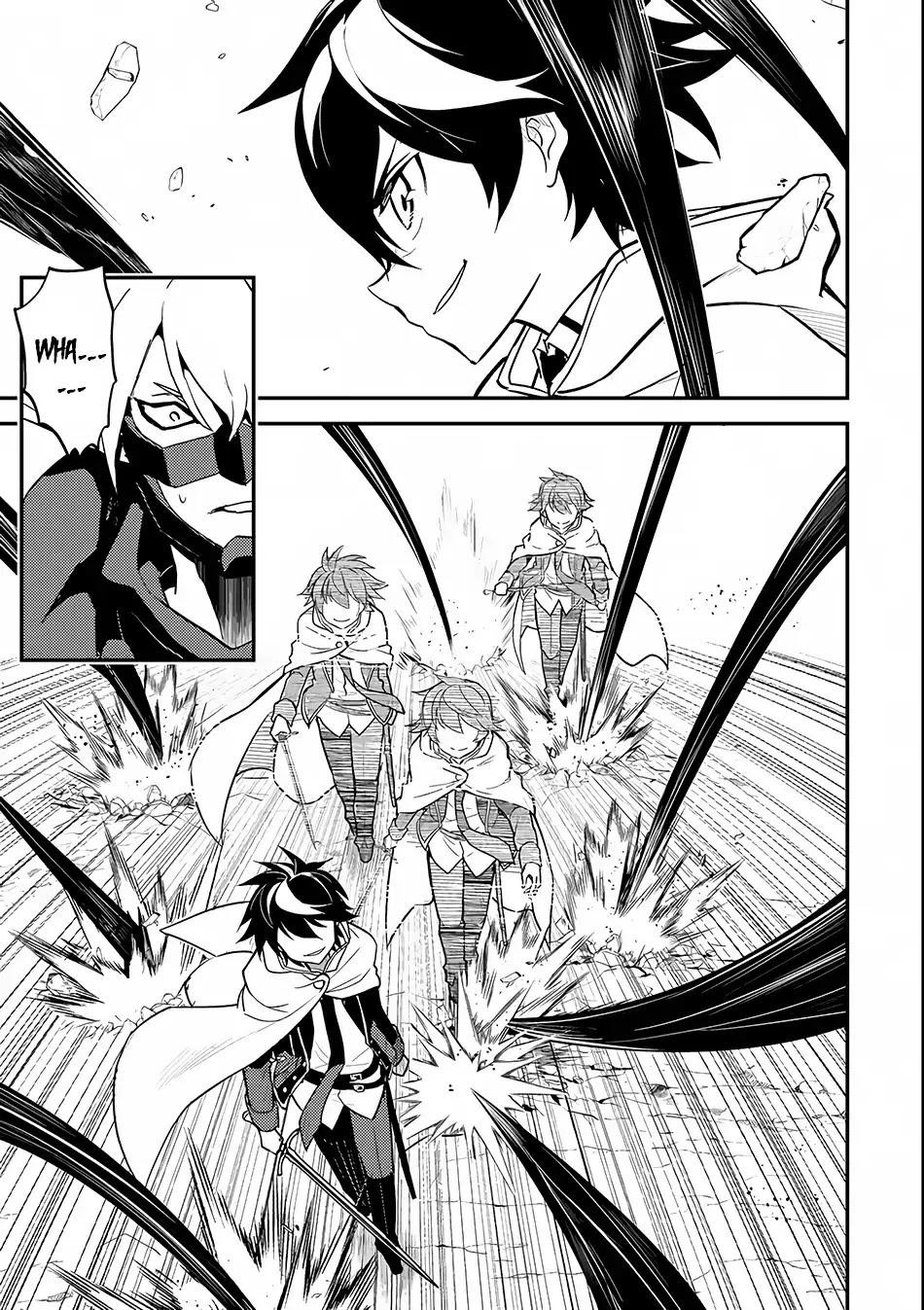 Shikkaku Mon No Saikyou Kenja Chapter 15 - Page 8 in English