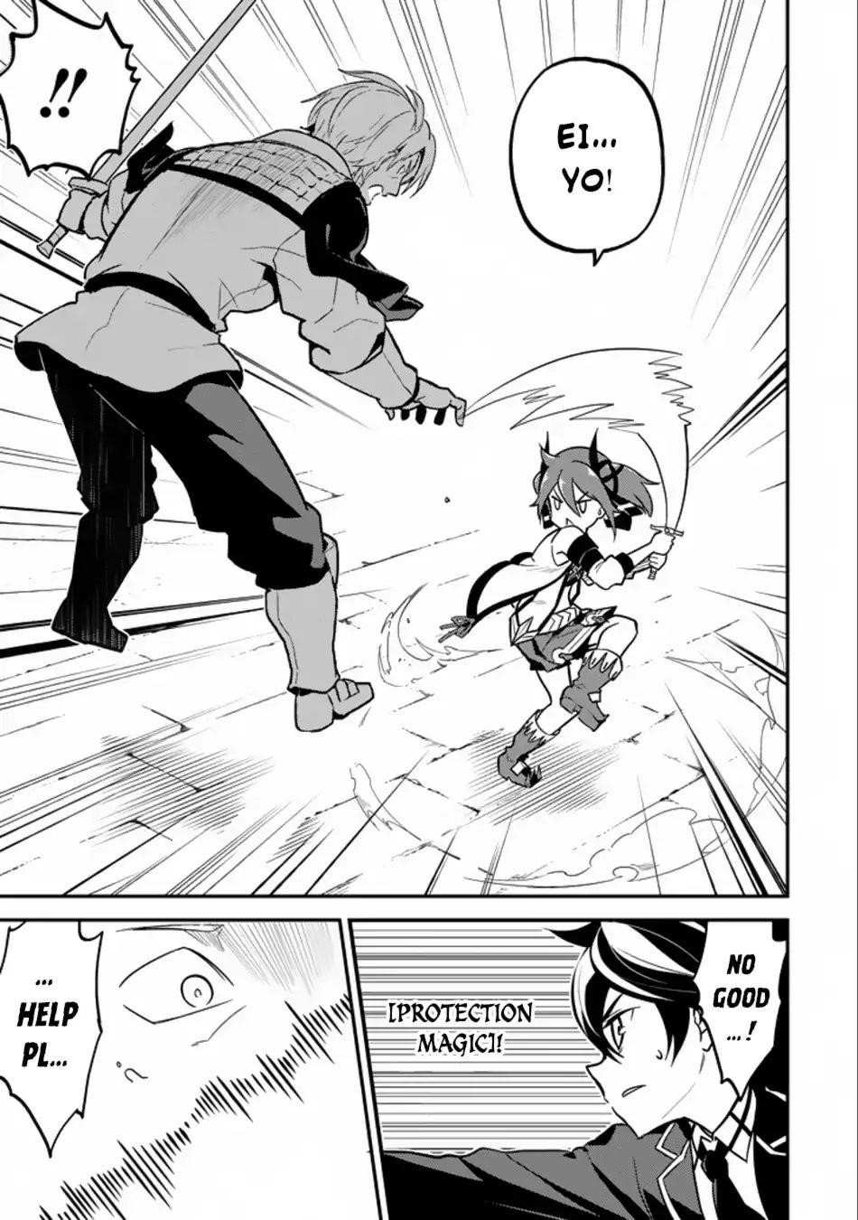 Shikkaku Mon No Saikyou Kenja Chapter 16.1 - Page 10 in English