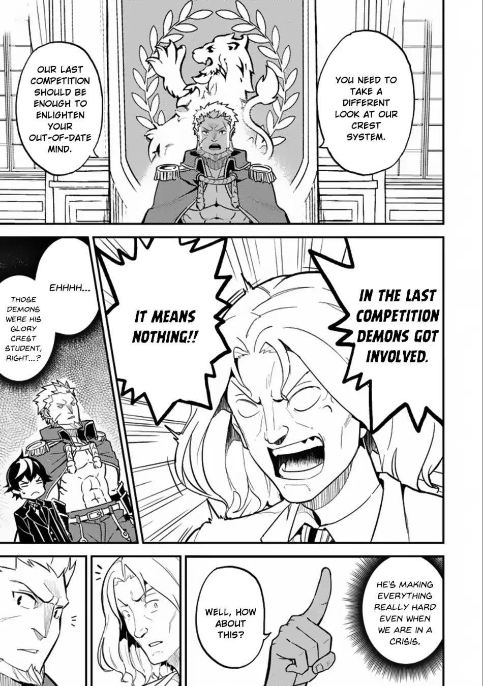Shikkaku Mon No Saikyou Kenja Chapter 16.1 - Page 28 in English