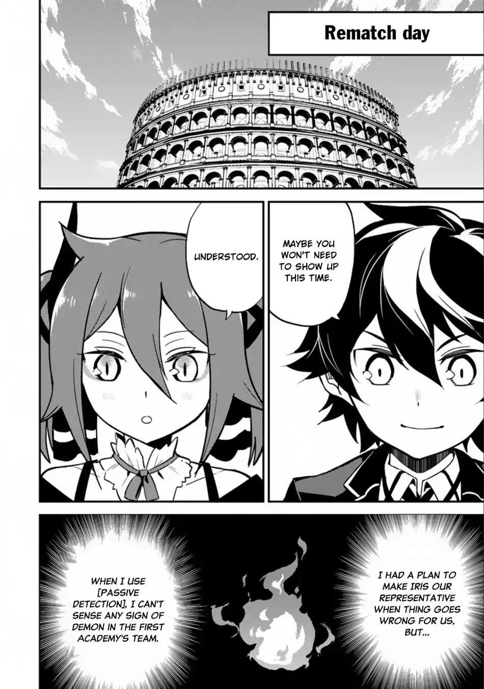 Shikkaku Mon No Saikyou Kenja Chapter 16.2 - Page 4 in English