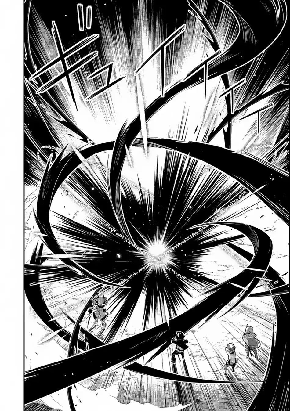 Shikkaku Mon No Saikyou Kenja Chapter 17 - Page 12 in English