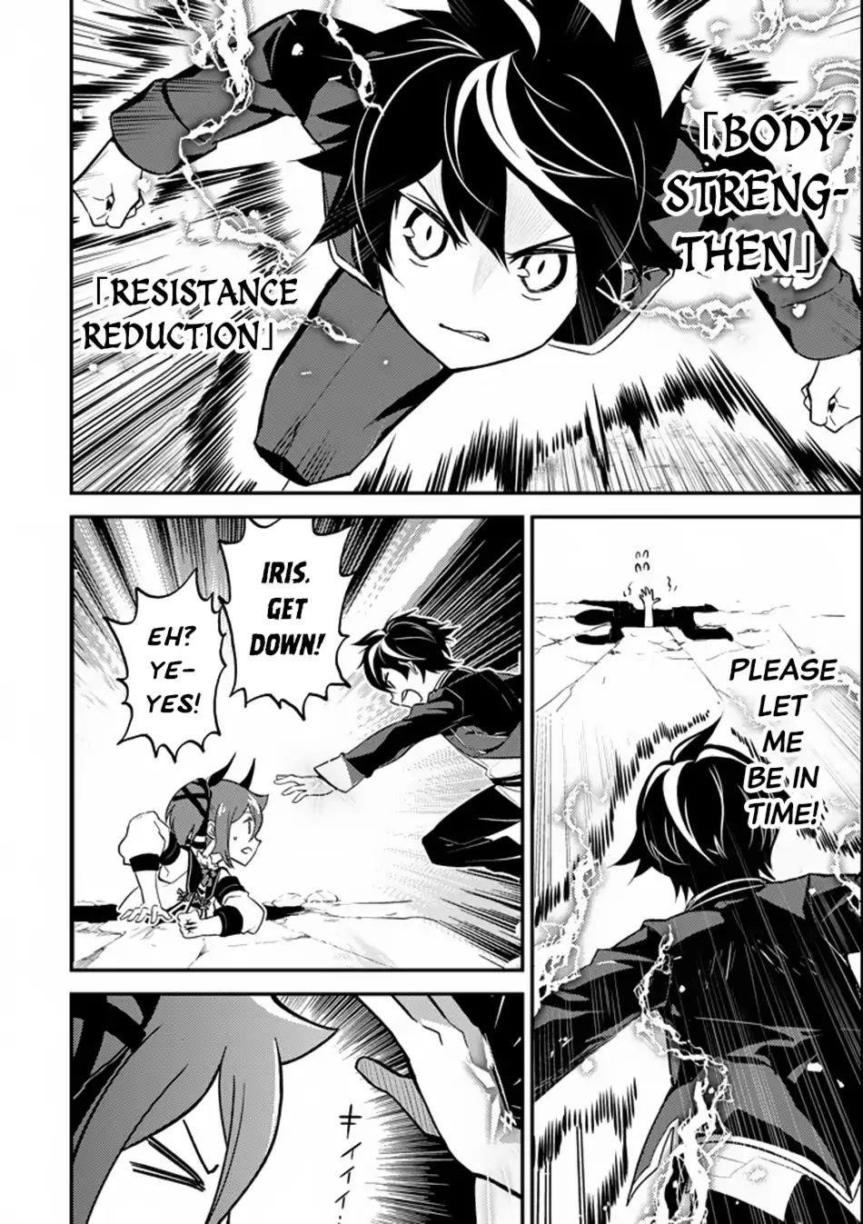 Shikkaku Mon No Saikyou Kenja Chapter 17 - Page 44 in English