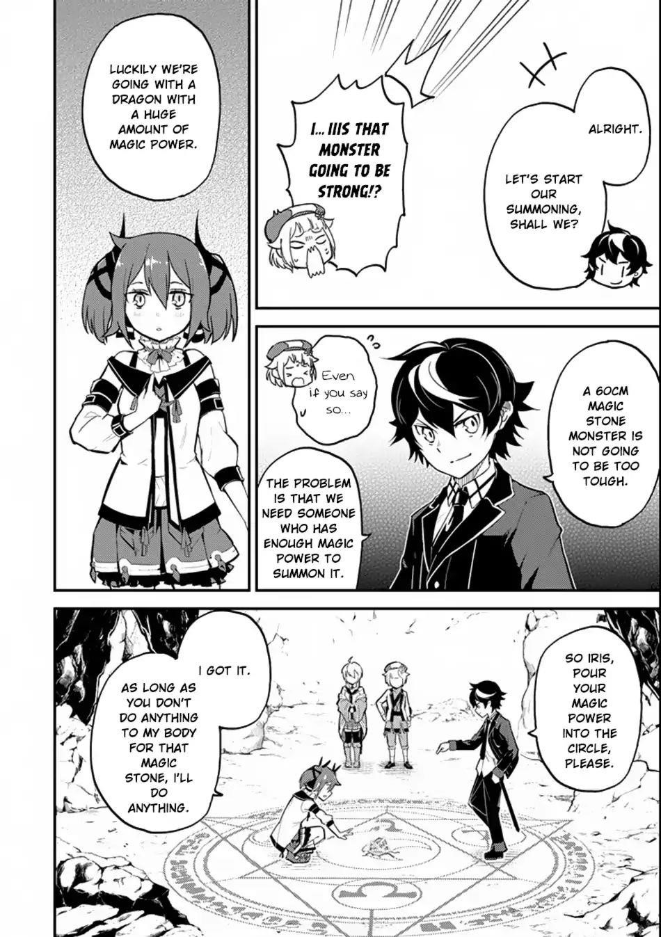 Shikkaku Mon No Saikyou Kenja Chapter 17 - Page 6 in English
