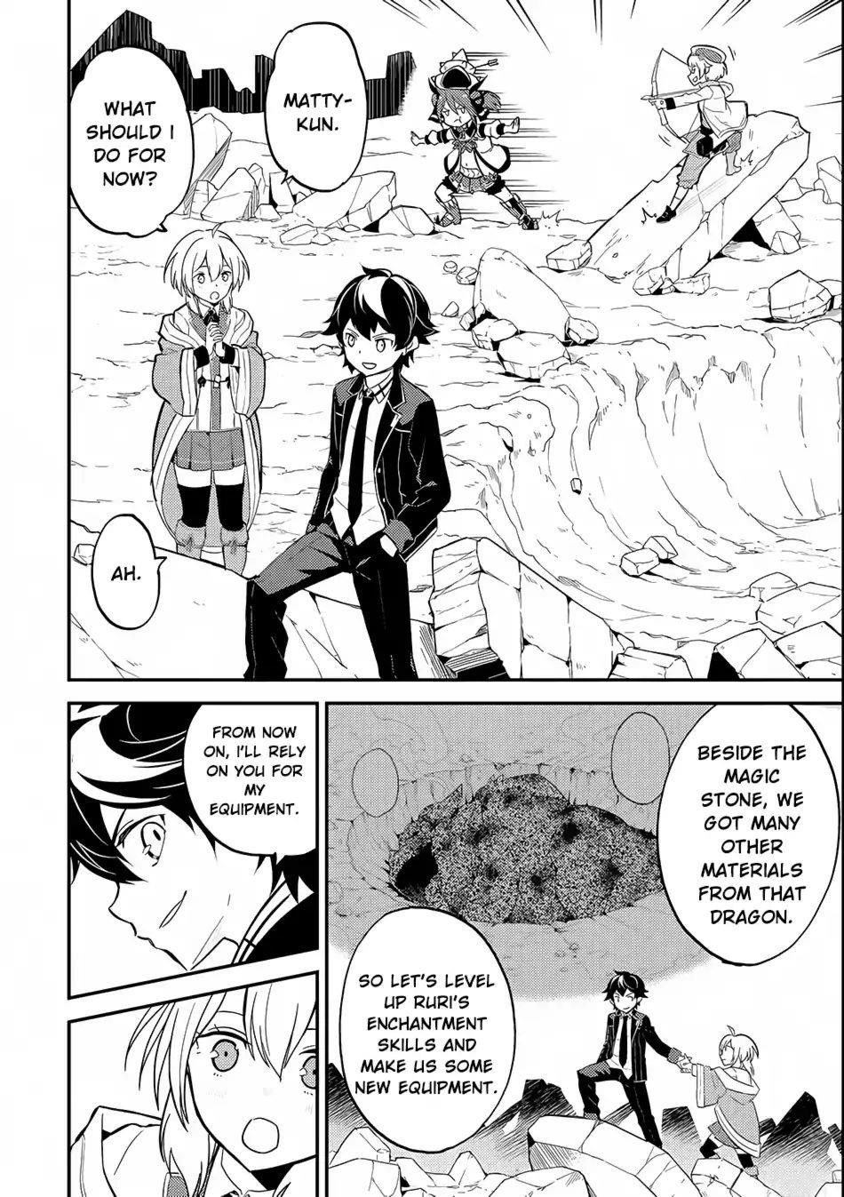 Shikkaku Mon No Saikyou Kenja Chapter 18 - Page 15 in English