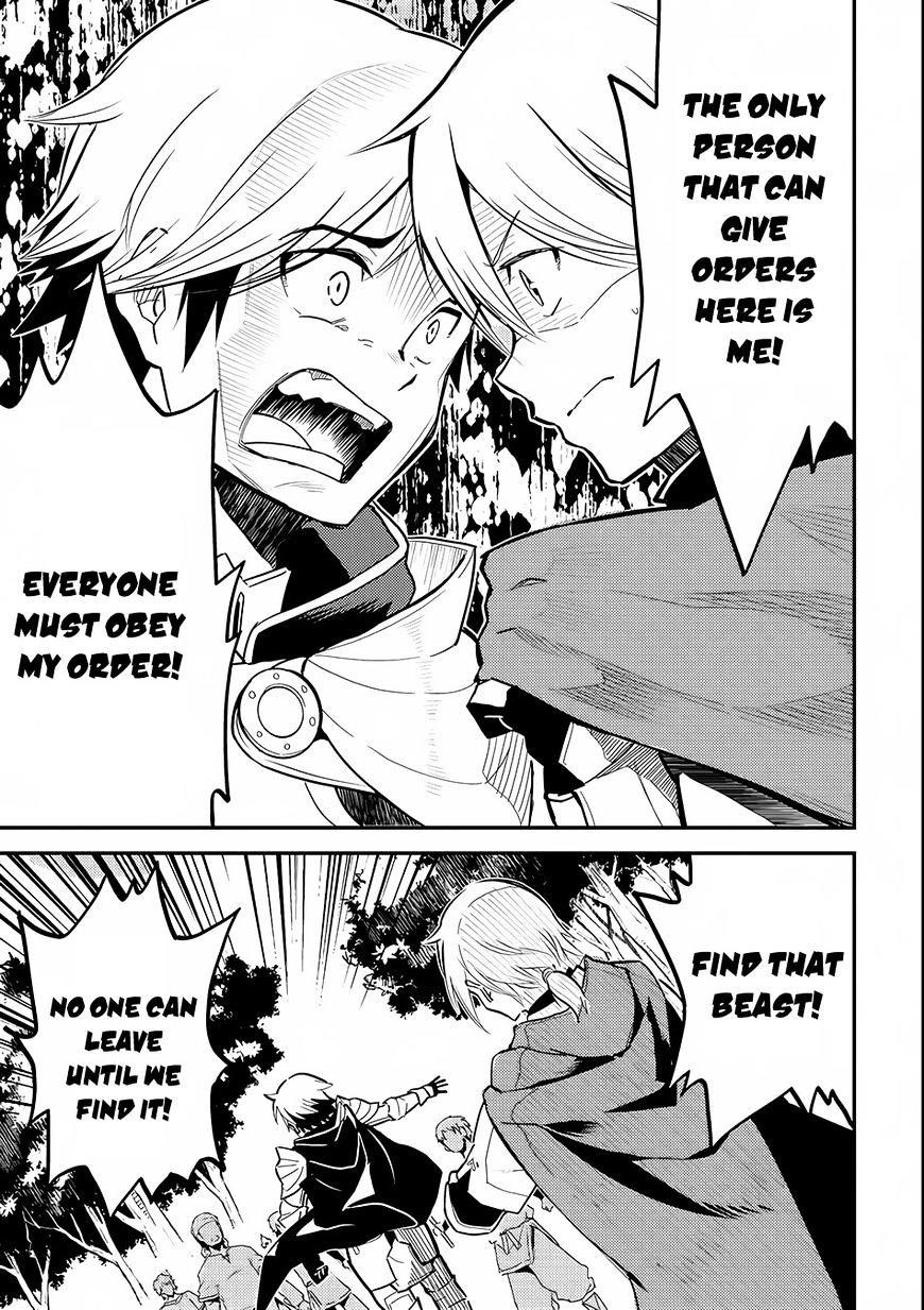 Shikkaku Mon No Saikyou Kenja Chapter 2 - Page 13 in English