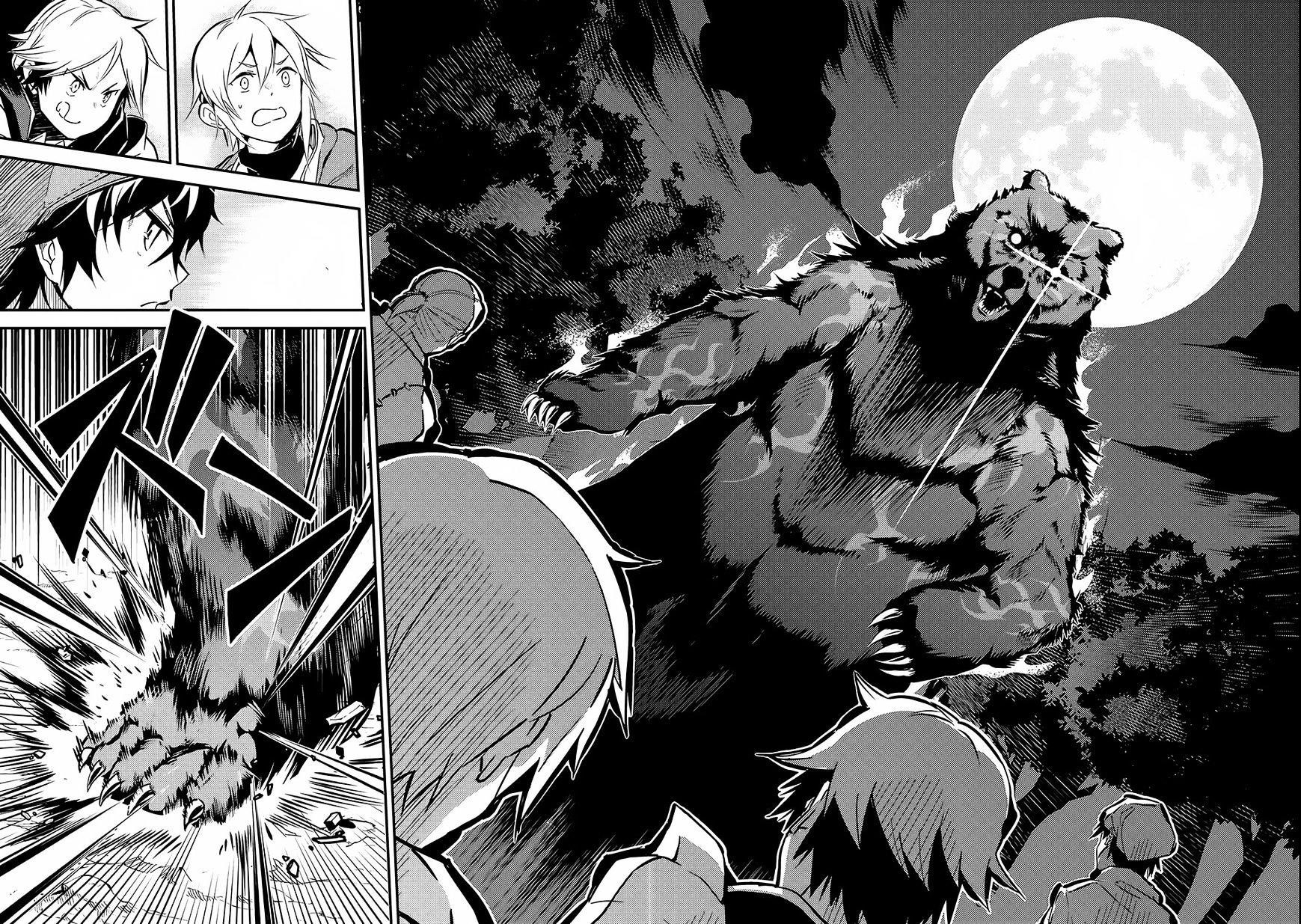 Shikkaku Mon No Saikyou Kenja Chapter 2 - Page 16 in English