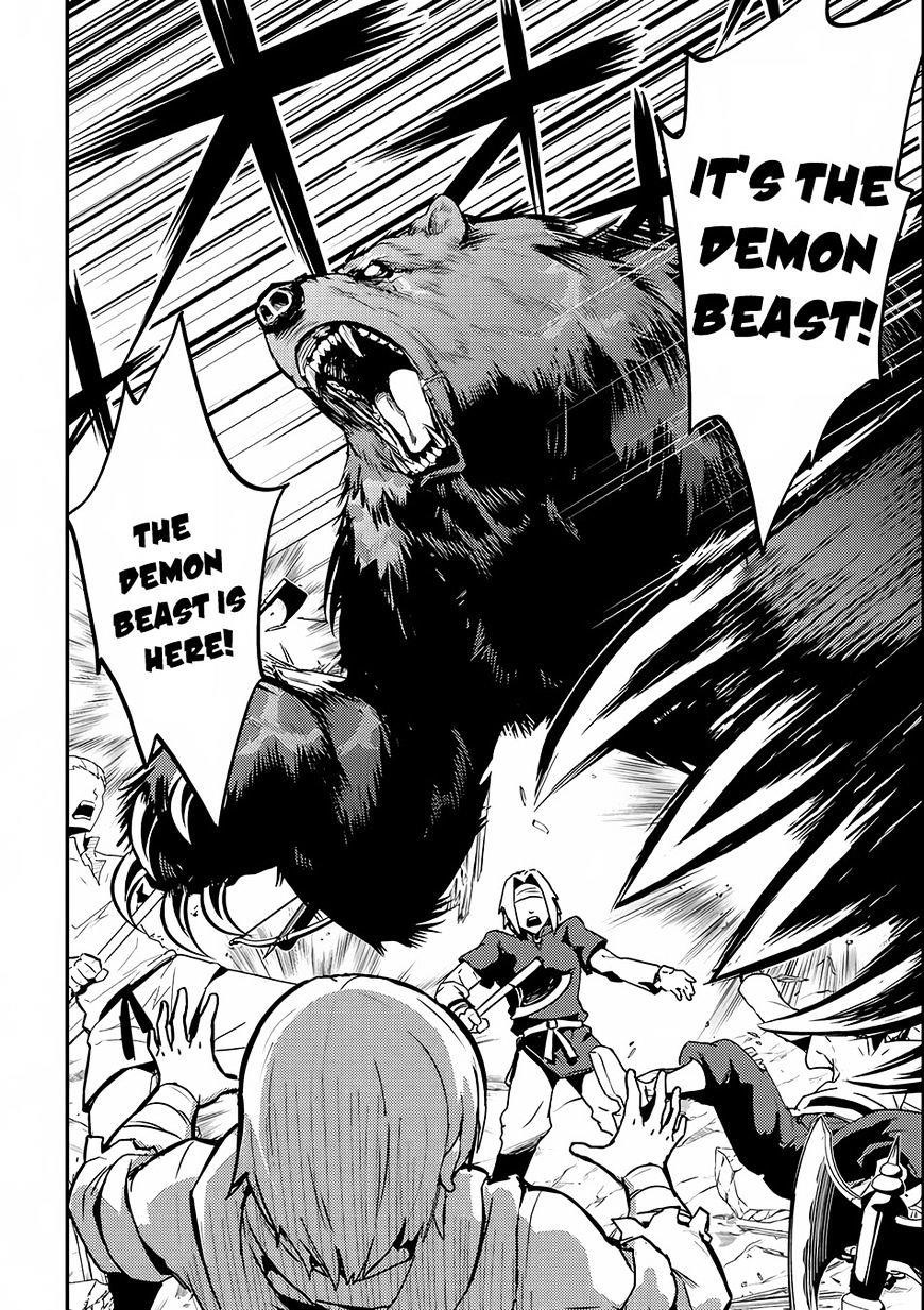 Shikkaku Mon No Saikyou Kenja Chapter 2 - Page 17 in English