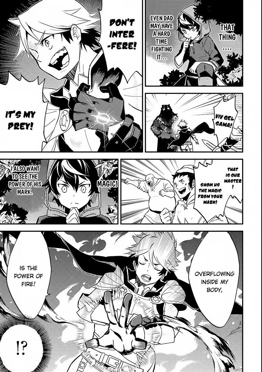 Shikkaku Mon No Saikyou Kenja Chapter 2 - Page 18 in English