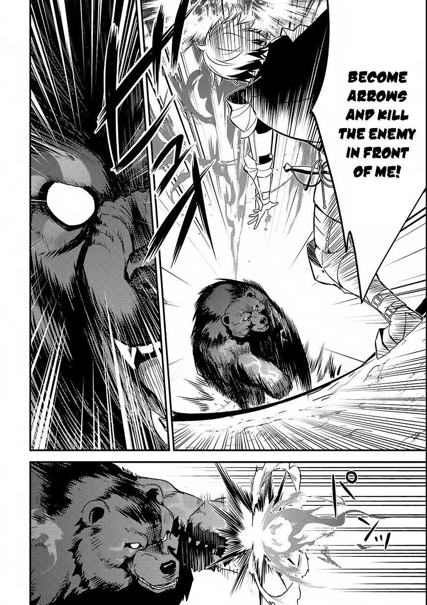 Shikkaku Mon No Saikyou Kenja Chapter 2 - Page 19 in English