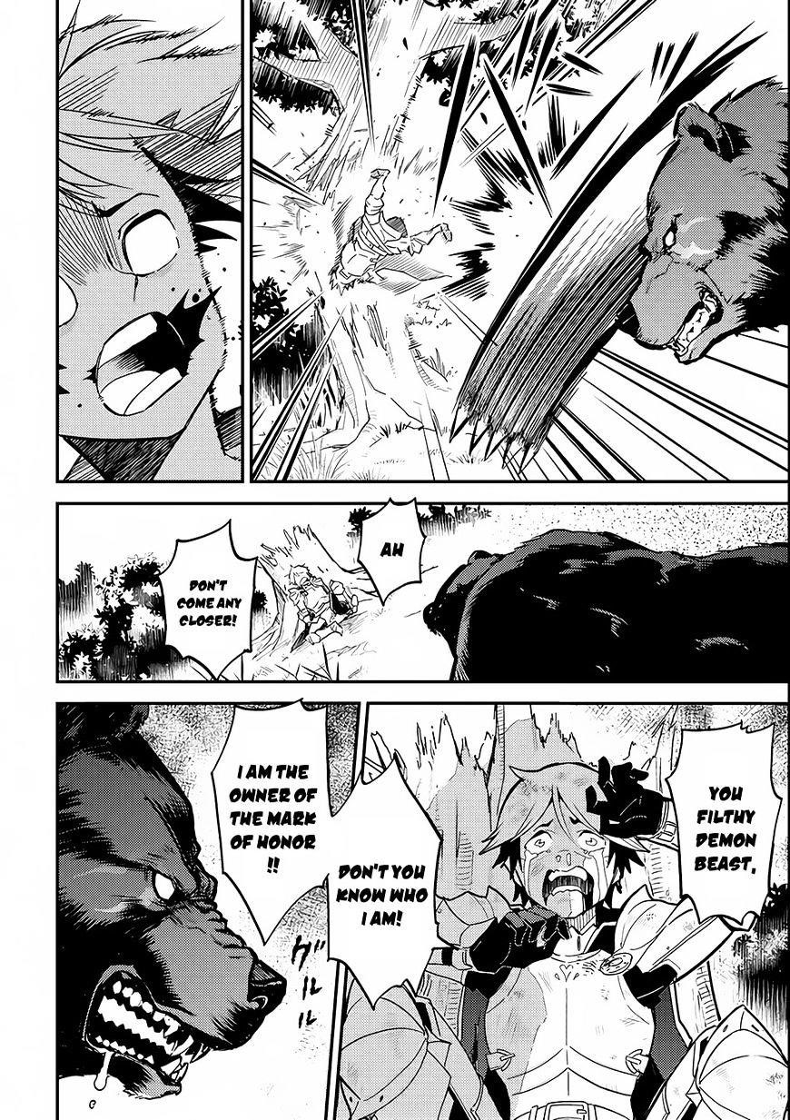 Shikkaku Mon No Saikyou Kenja Chapter 2 - Page 21 in English