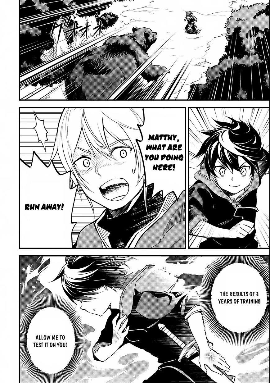 Shikkaku Mon No Saikyou Kenja Chapter 2 - Page 25 in English