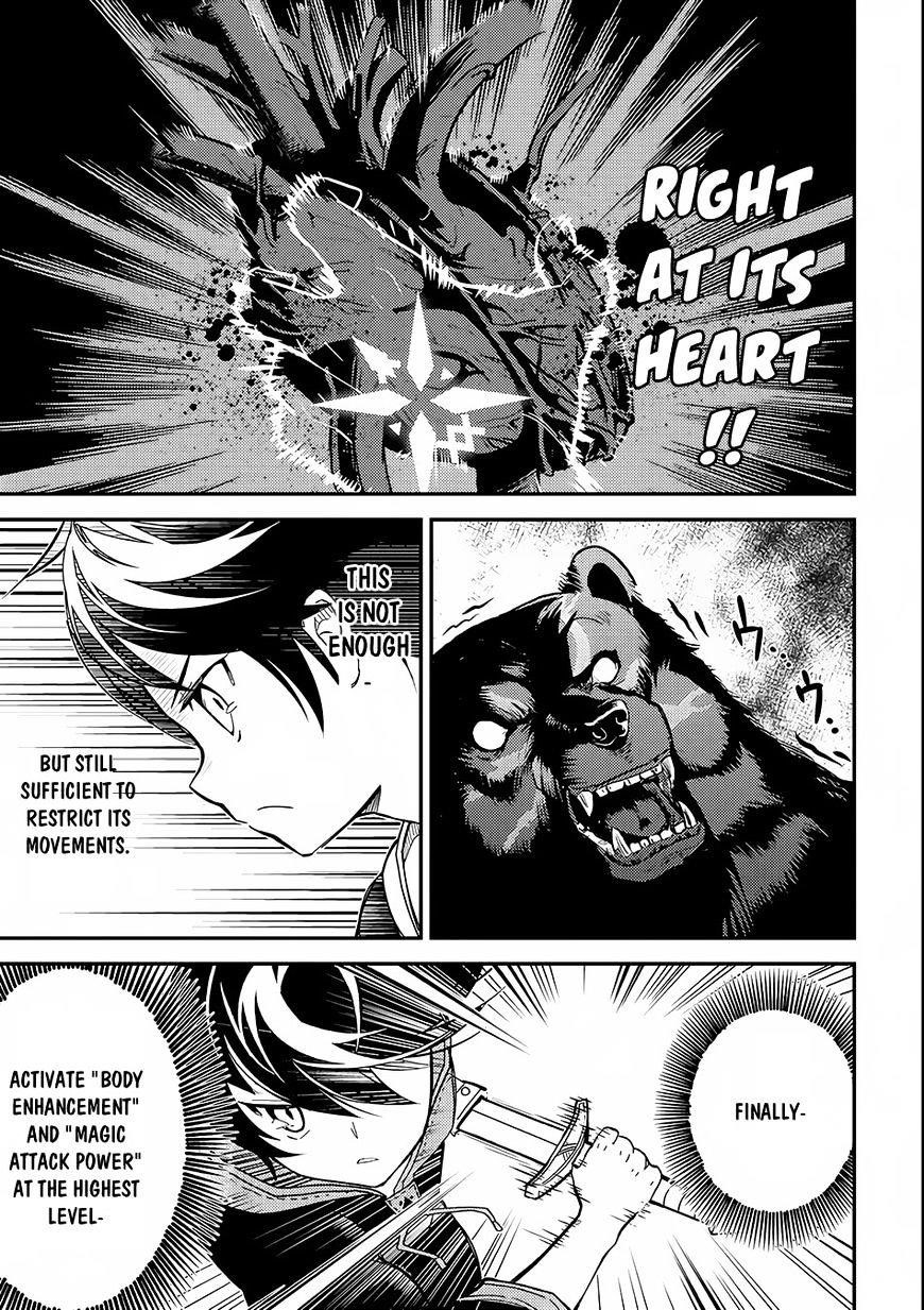 Shikkaku Mon No Saikyou Kenja Chapter 2 - Page 28 in English