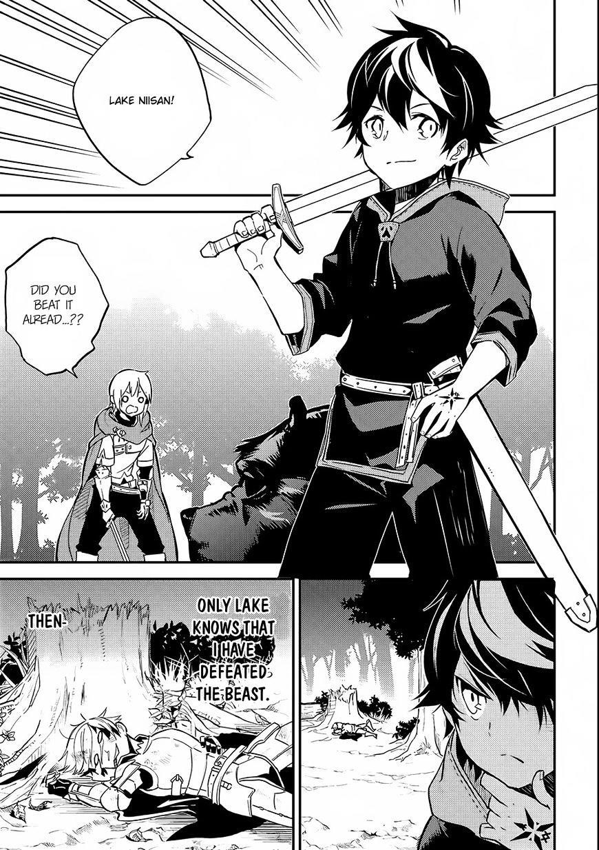 Shikkaku Mon No Saikyou Kenja Chapter 2 - Page 31 in English