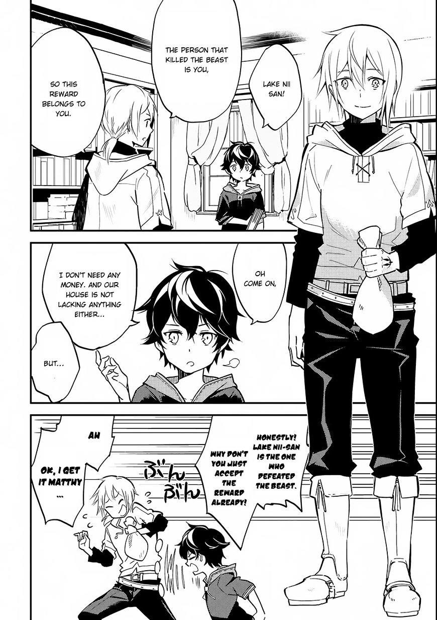 Shikkaku Mon No Saikyou Kenja Chapter 2 - Page 34 in English