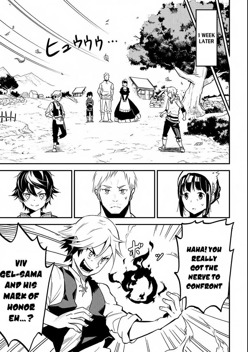 Shikkaku Mon No Saikyou Kenja Chapter 2 - Page 41 in English