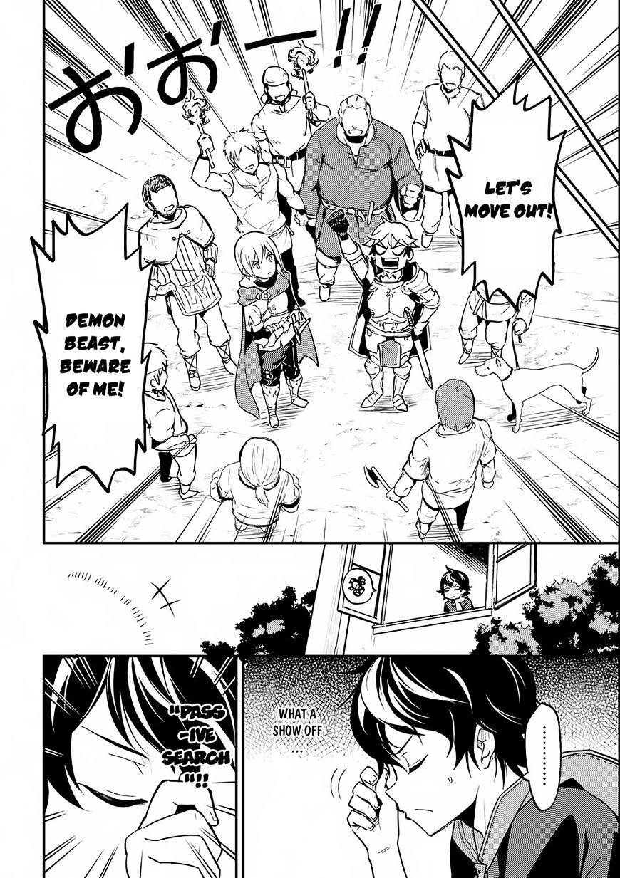 Shikkaku Mon No Saikyou Kenja Chapter 2 - Page 8 in English
