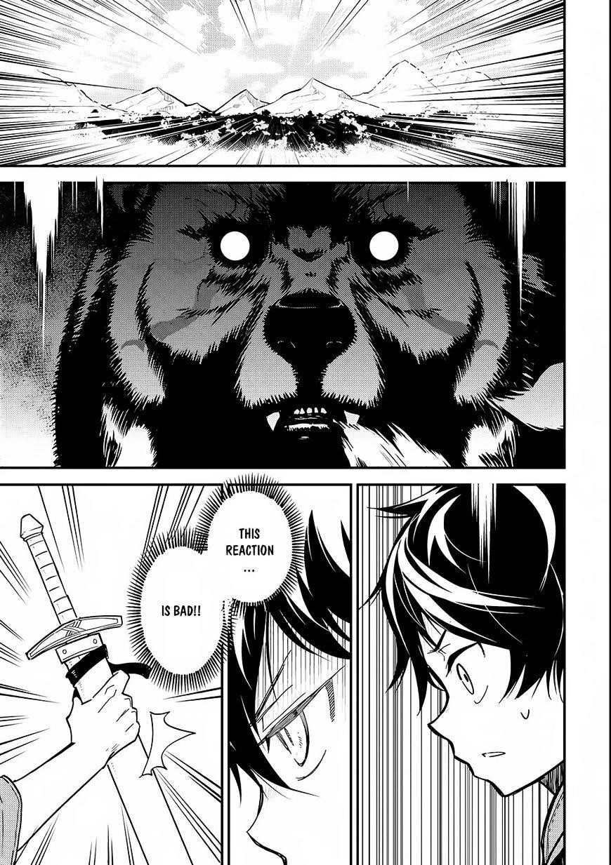 Shikkaku Mon No Saikyou Kenja Chapter 2 - Page 9 in English
