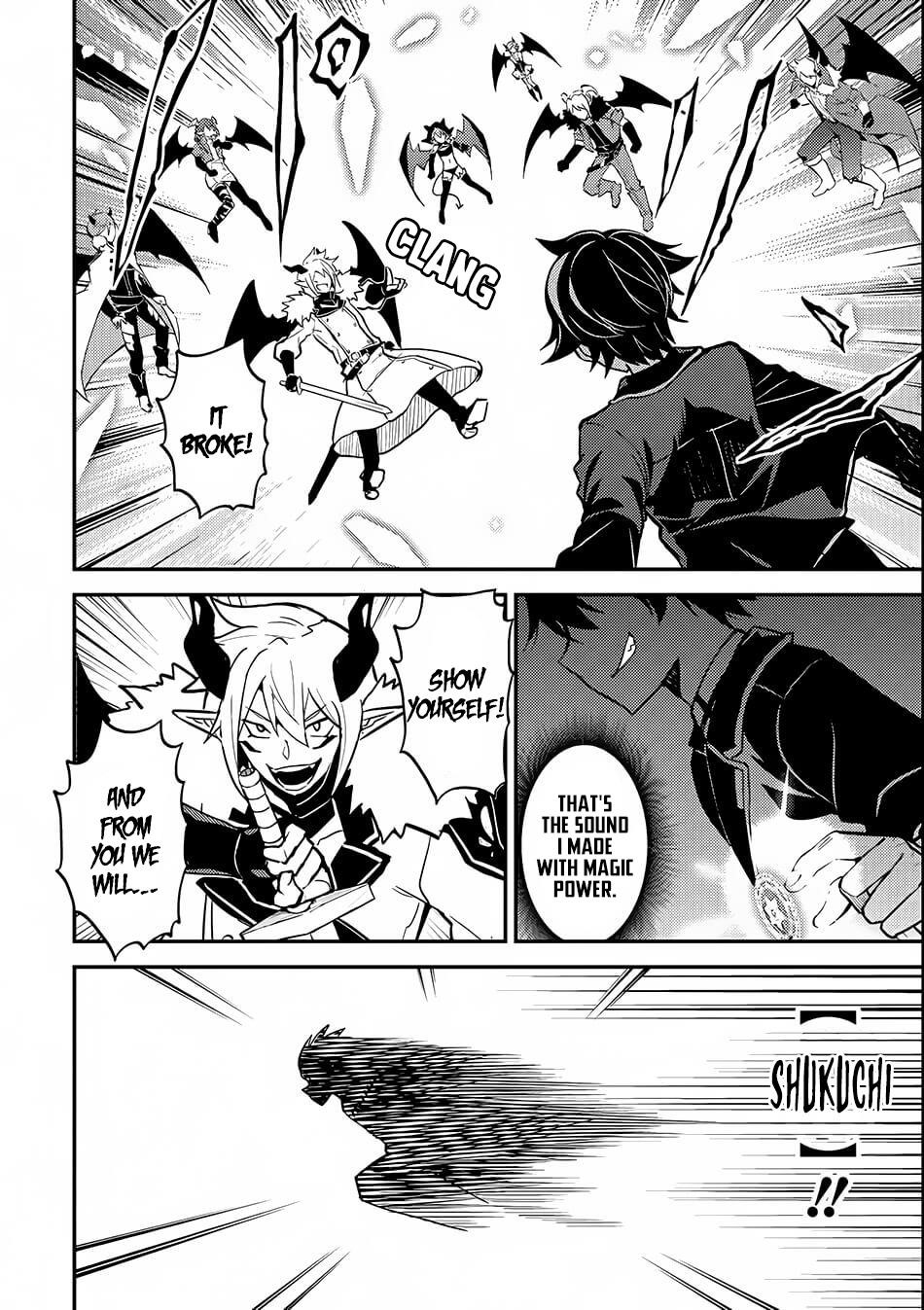 Shikkaku Mon No Saikyou Kenja Chapter 20 - Page 18 in English
