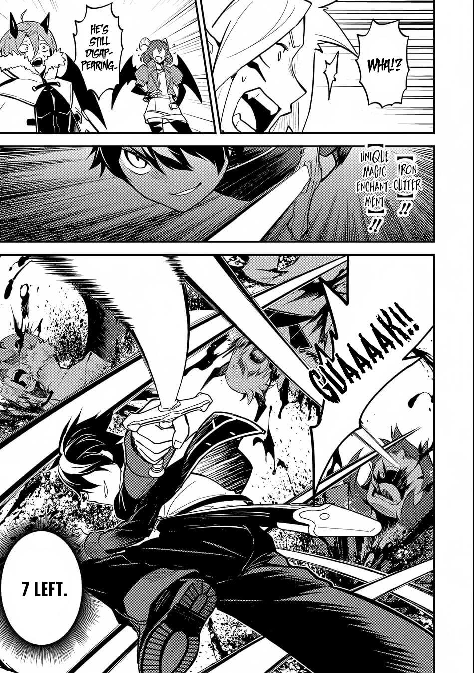Shikkaku Mon No Saikyou Kenja Chapter 20 - Page 19 in English