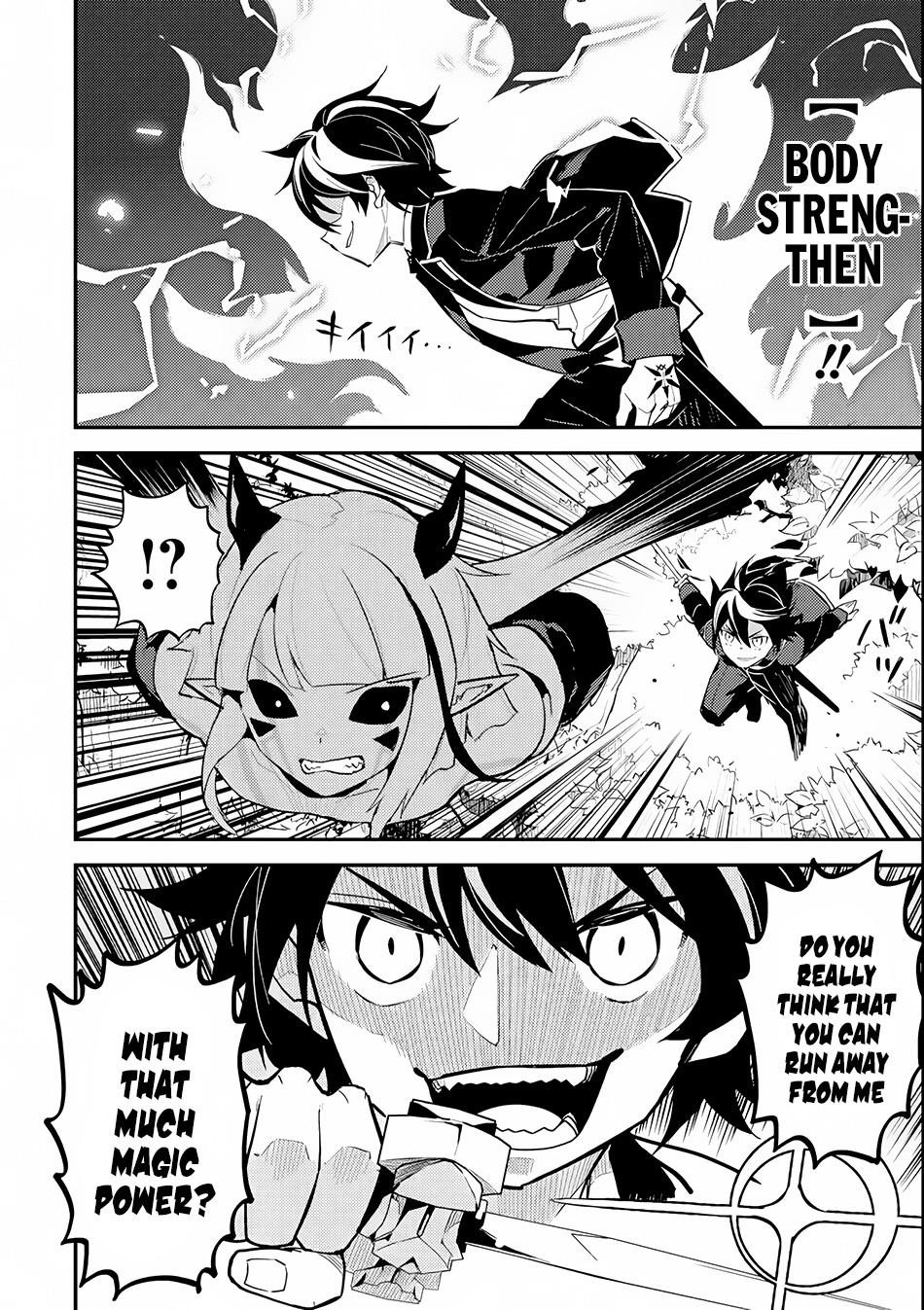 Shikkaku Mon No Saikyou Kenja Chapter 21 - Page 17 in English