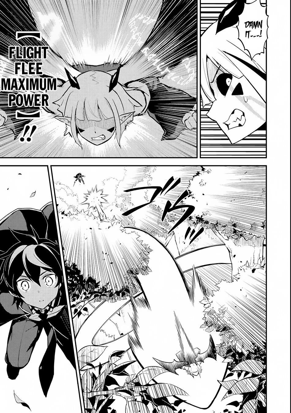 Shikkaku Mon No Saikyou Kenja Chapter 21 - Page 18 in English