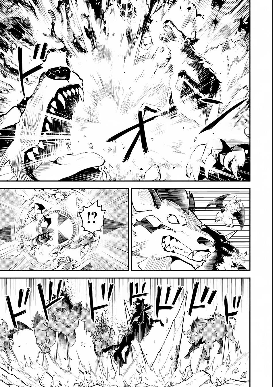 Shikkaku Mon No Saikyou Kenja Chapter 21 - Page 40 in English