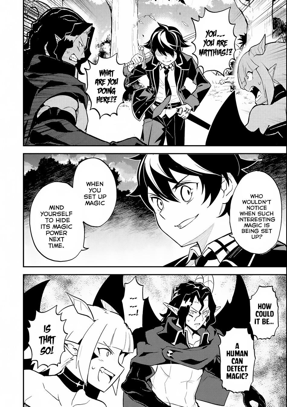 Shikkaku Mon No Saikyou Kenja Chapter 21 - Page 5 in English