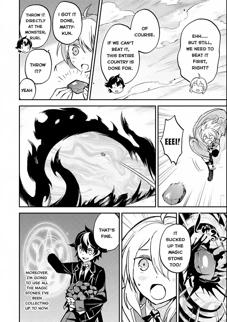 Shikkaku Mon No Saikyou Kenja Chapter 22 - Page 27 in English