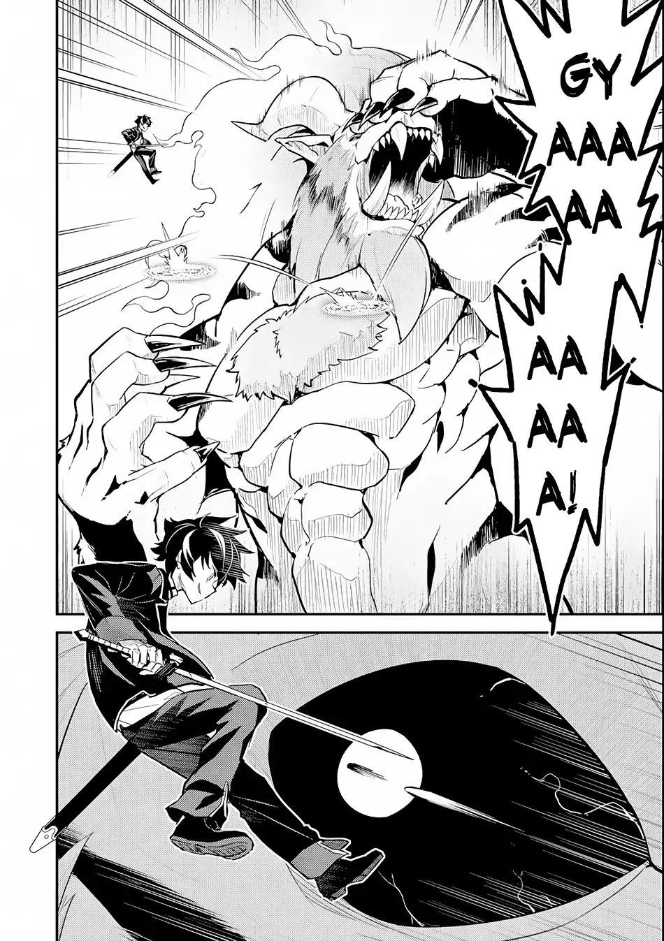 Shikkaku Mon No Saikyou Kenja Chapter 22 - Page 33 in English