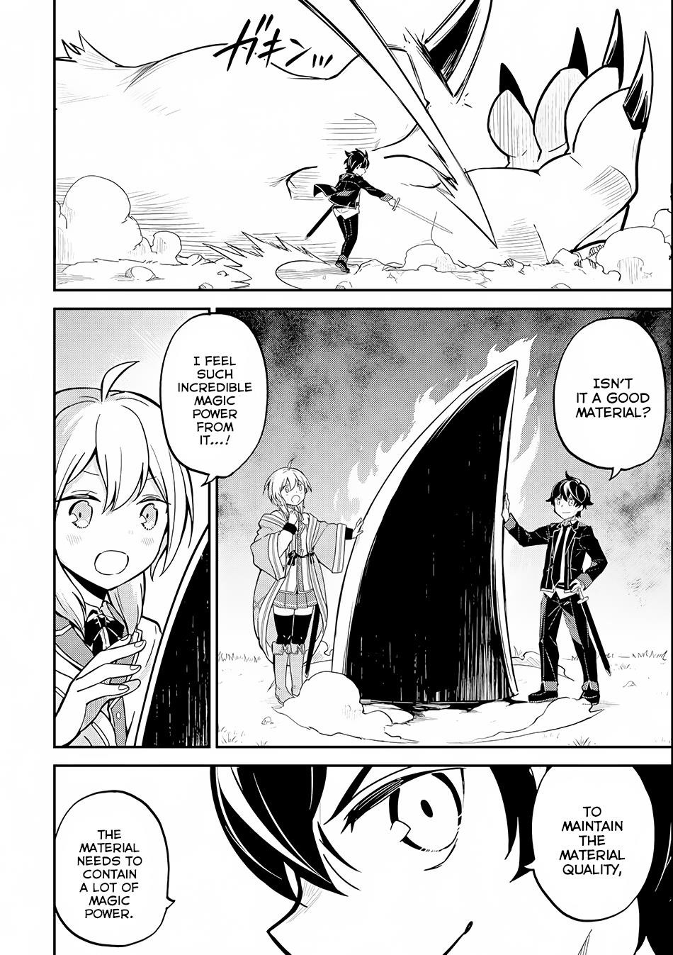 Shikkaku Mon No Saikyou Kenja Chapter 23 - Page 20 in English