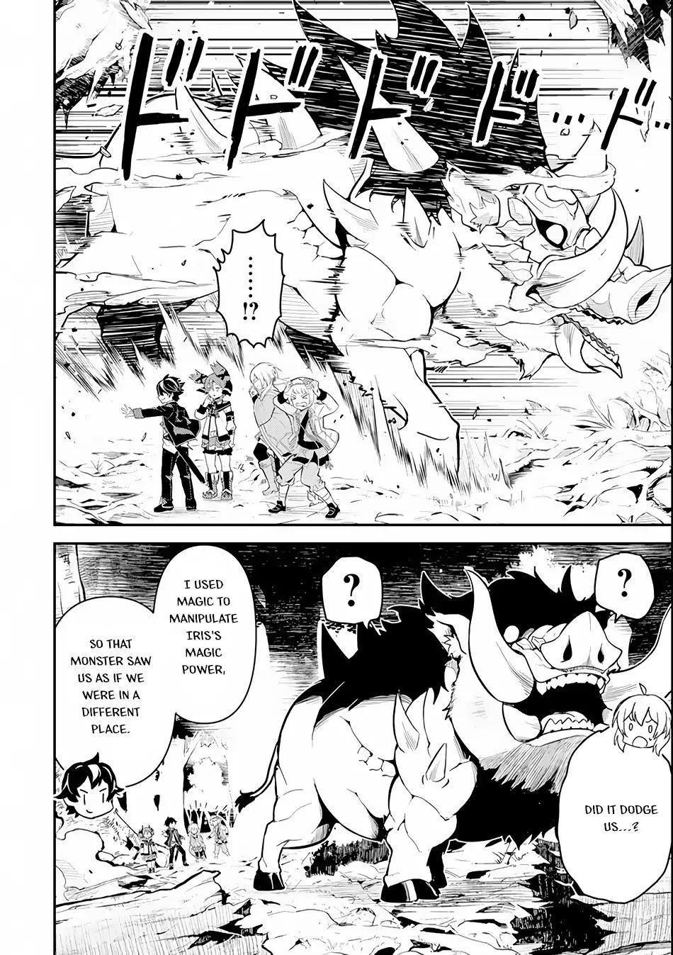 Shikkaku Mon No Saikyou Kenja Chapter 24 - Page 17 in English