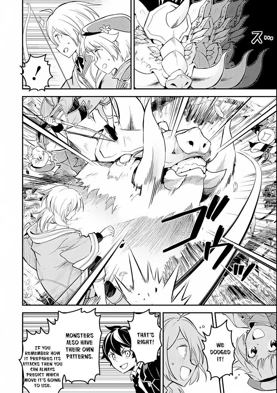 Shikkaku Mon No Saikyou Kenja Chapter 24 - Page 20 in English