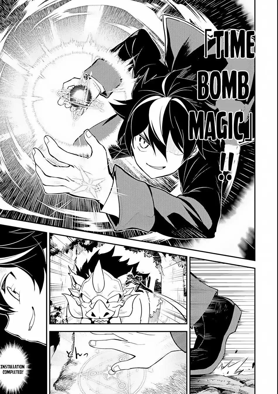 Shikkaku Mon No Saikyou Kenja Chapter 24 - Page 23 in English