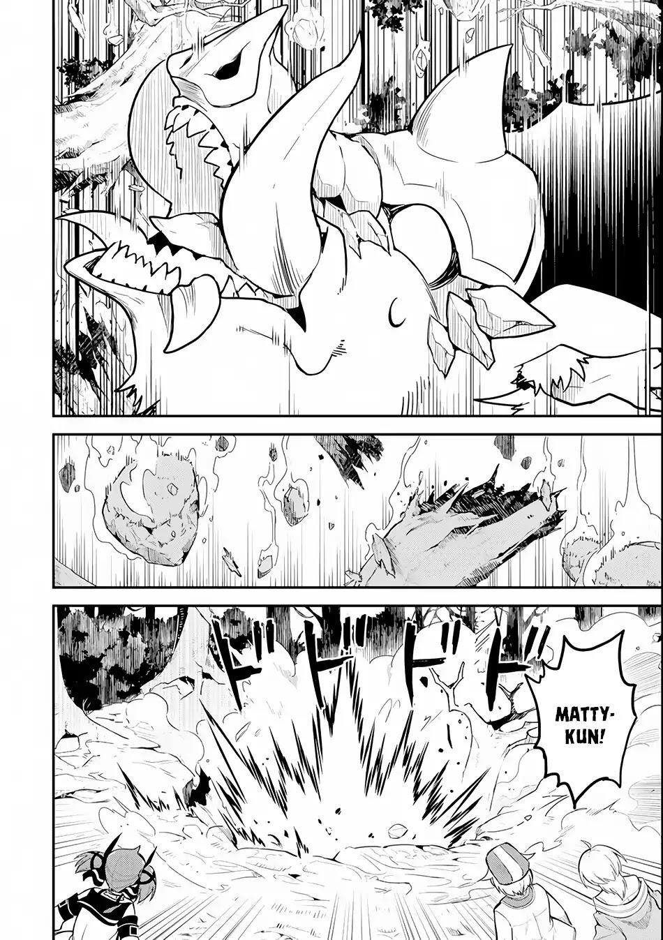 Shikkaku Mon No Saikyou Kenja Chapter 24 - Page 29 in English